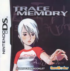 manual for Trace Memory